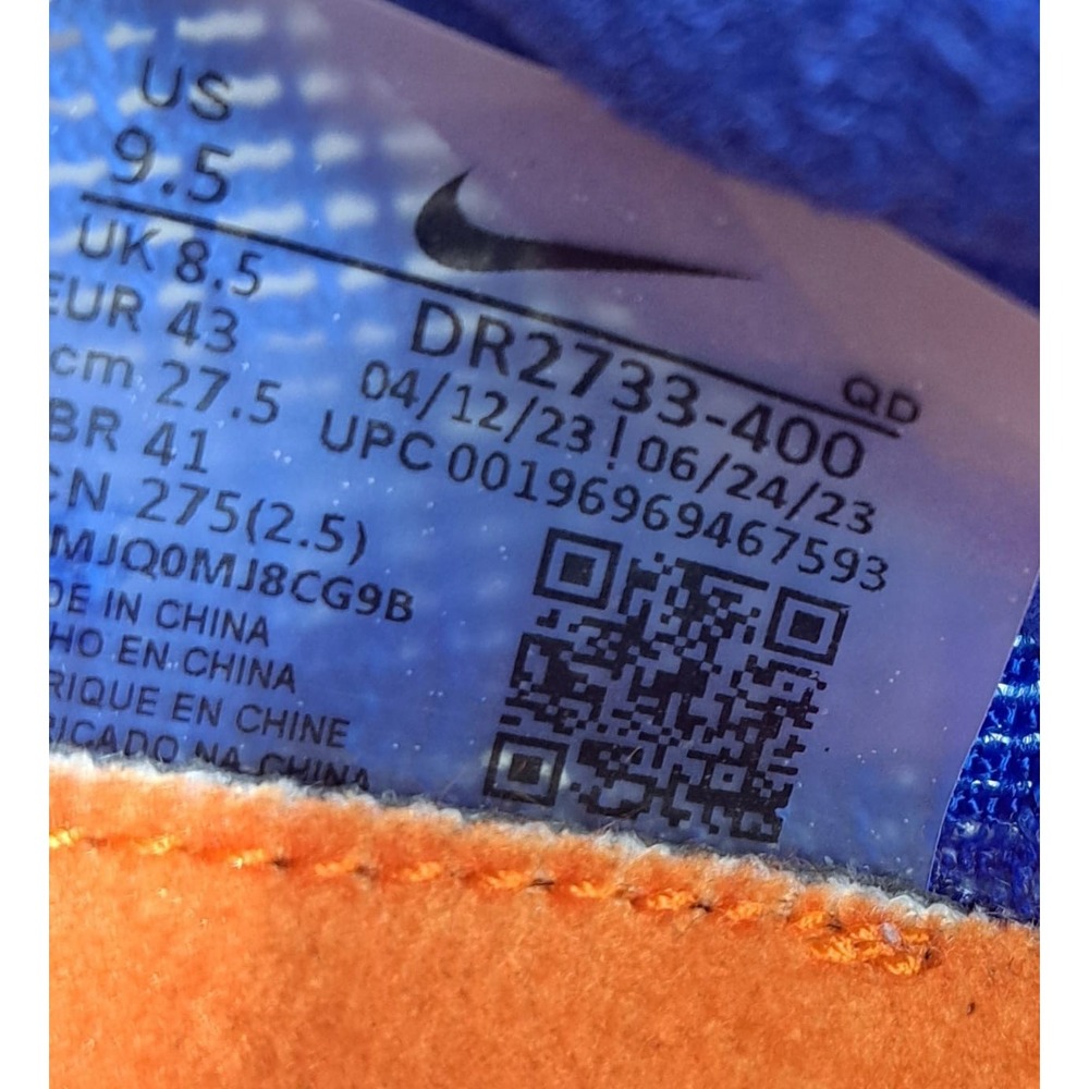 Nike Zoom Mamba 6 Track Field Distance Racer Blue Spikes DR2733-400, Mens 9.5 - Picture 10 of 10